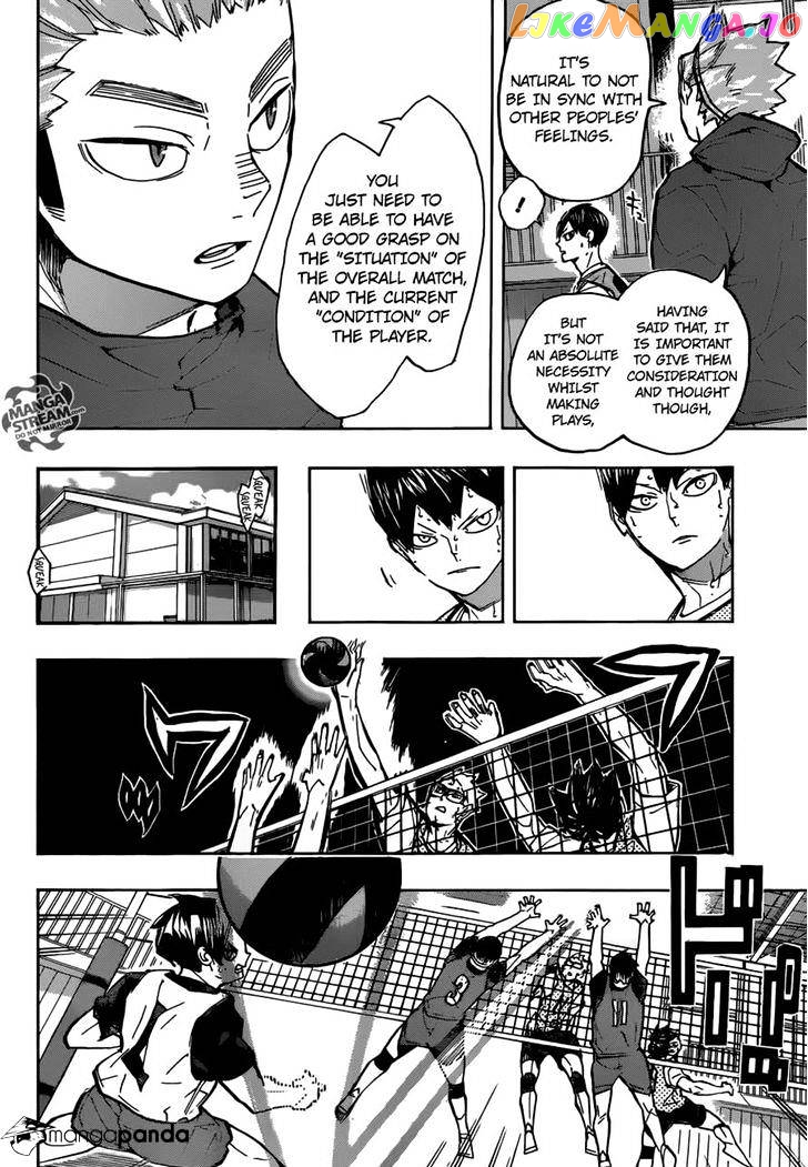 Haikyuu!!, Chapter 225 image 04